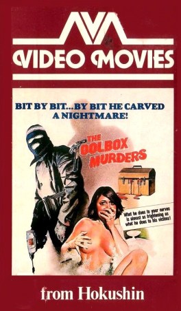 Toolbox_Murders_1978