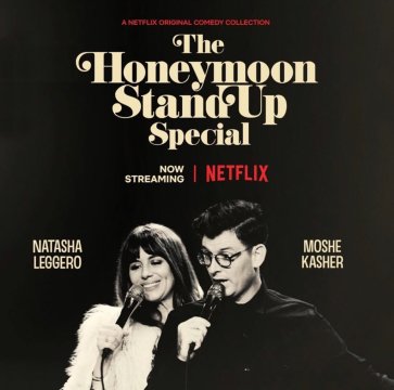 Honeymoon_Standup_poster